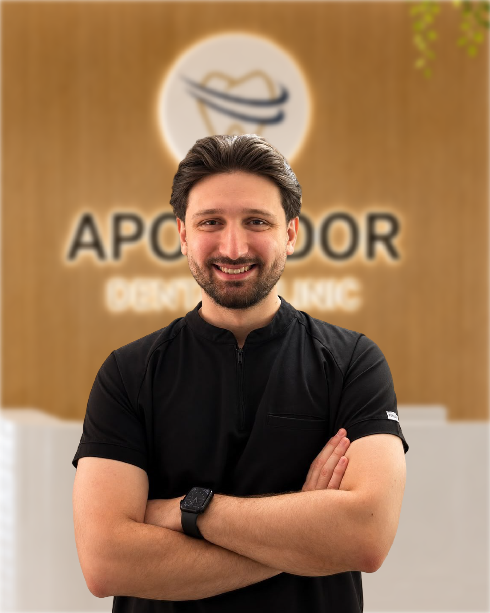 Dr. Bogdan Dobre